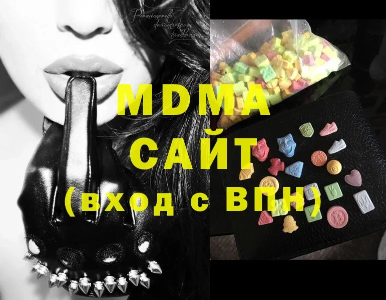 MDMA молли  купить   Ковдор 